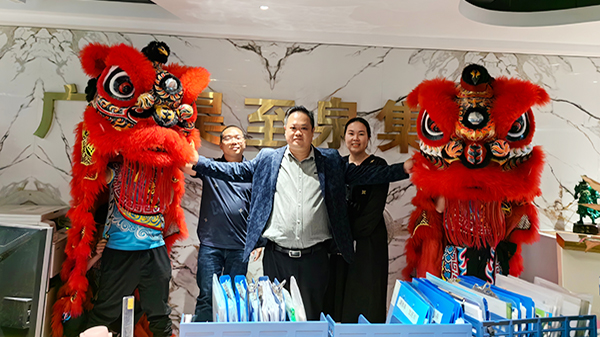 廣州昊至泉集團初十開市-祝同事們工作順利！愿集團再創(chuàng)輝煌！